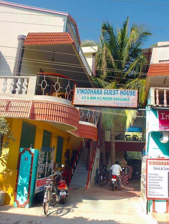 Vinodhara Guest House Махабалипурам Екстериор снимка